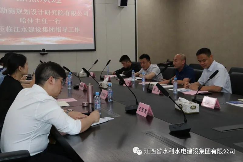 6383091633542325564298343 微信图片_20230921180505.jpg