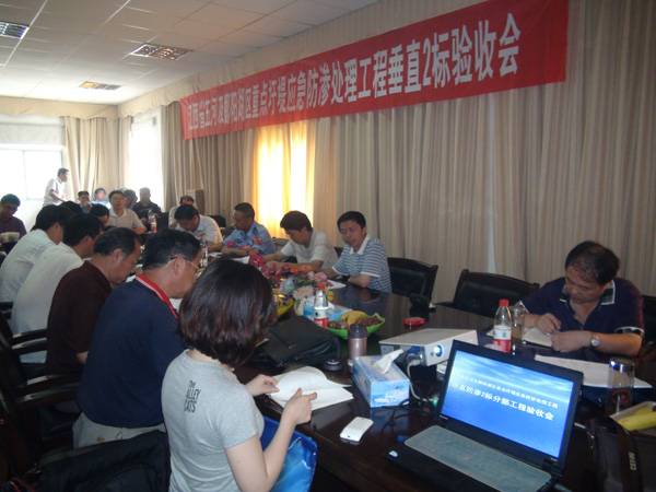 EVO厅·(中国区)视讯官网