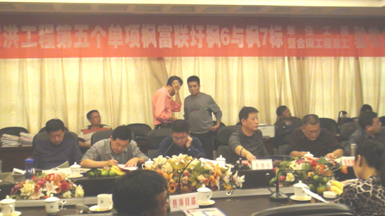 EVO厅·(中国区)视讯官网