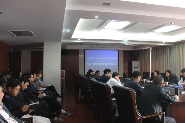 20111129152254519 20111129152254519