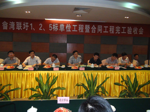 20120730112934361