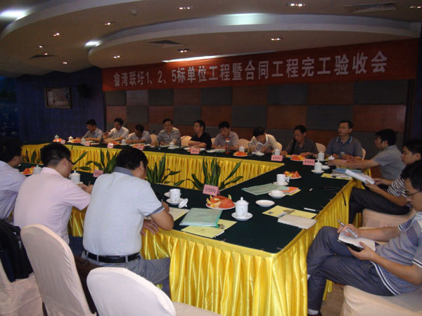 20120730112950529