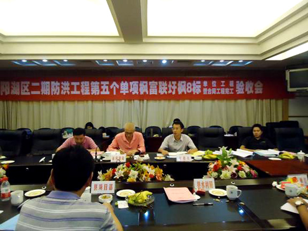 20121009171141675 20121009171141675