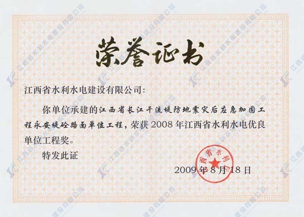20150612101443589