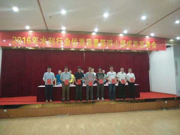20160628122303545