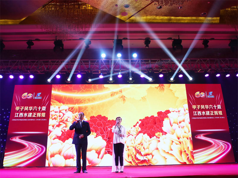 EVO厅·(中国区)视讯官网
