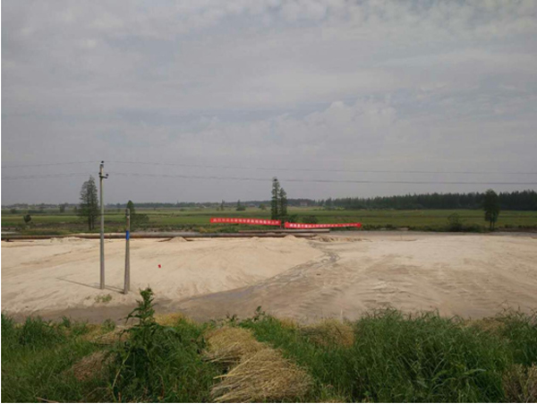 20170421160704247