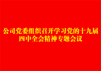 EVO厅·(中国区)视讯官网