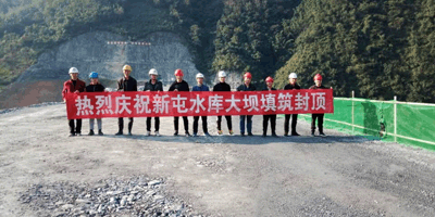 EVO厅·(中国区)视讯官网
