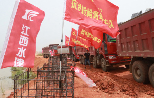 EVO厅·(中国区)视讯官网