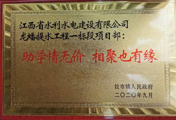 EVO厅·(中国区)视讯官网