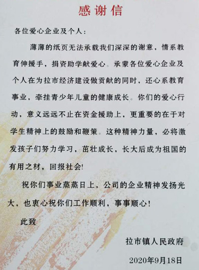 EVO厅·(中国区)视讯官网