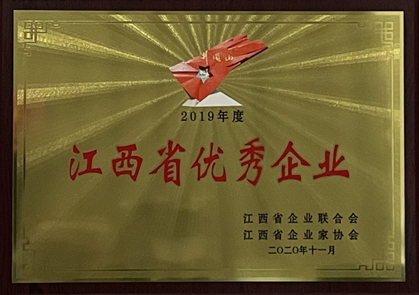 20210304160914845 20210304160914845