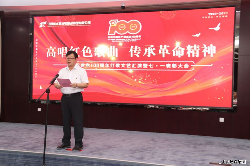 EVO厅·(中国区)视讯官网