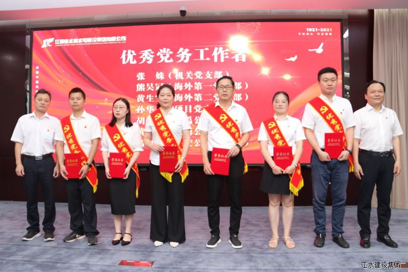 EVO厅·(中国区)视讯官网