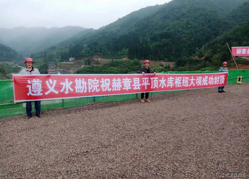 202107070957069662 EVO厅·(中国区)视讯官网