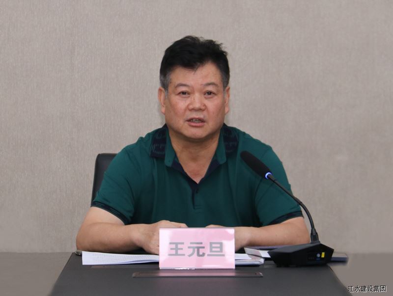 202107201125522840 EVO厅·(中国区)视讯官网